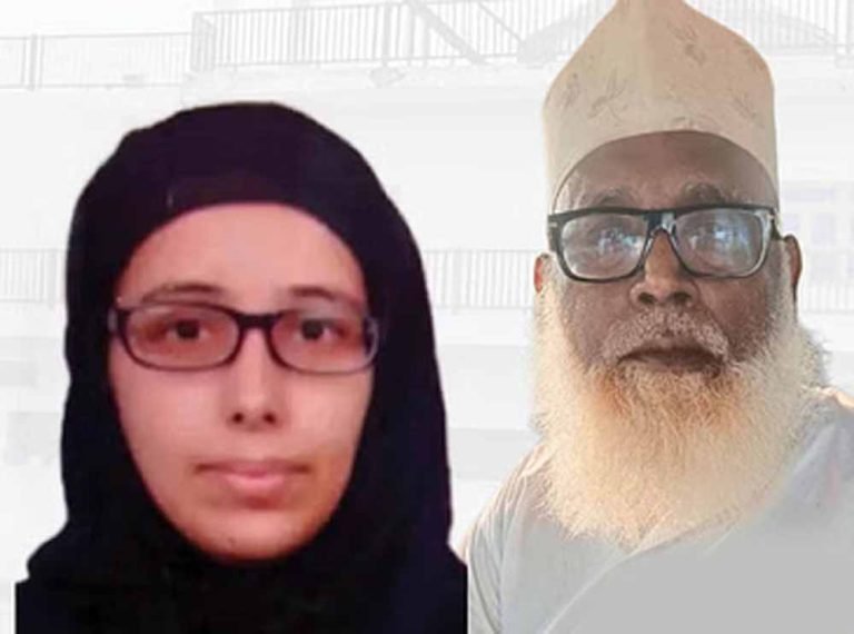 धर्मांतरण से आगे की कहानी: आईएसआई से गुप्त मिशन पर छांगुर की काठमांडू यात्रा