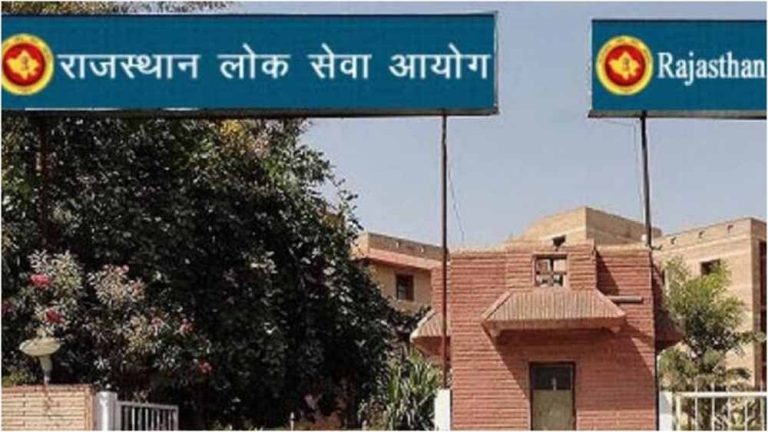 सरकारी नौकरी की तैयारी कर रहे युवाओं के लिए खुशखबरी: देखें 2129 पदों की परीक्षा तिथियां