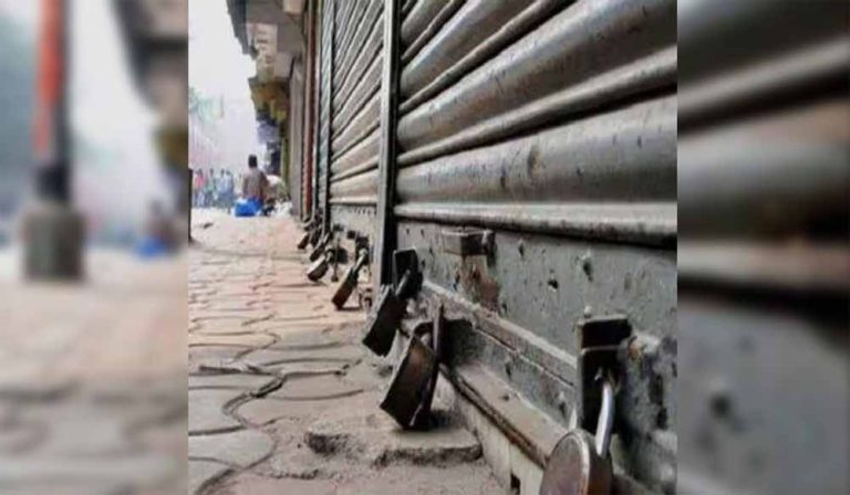 माओवादियों का ऐलान: 3 अगस्त को बिहार से बंगाल तक पांच राज्यों में बंद