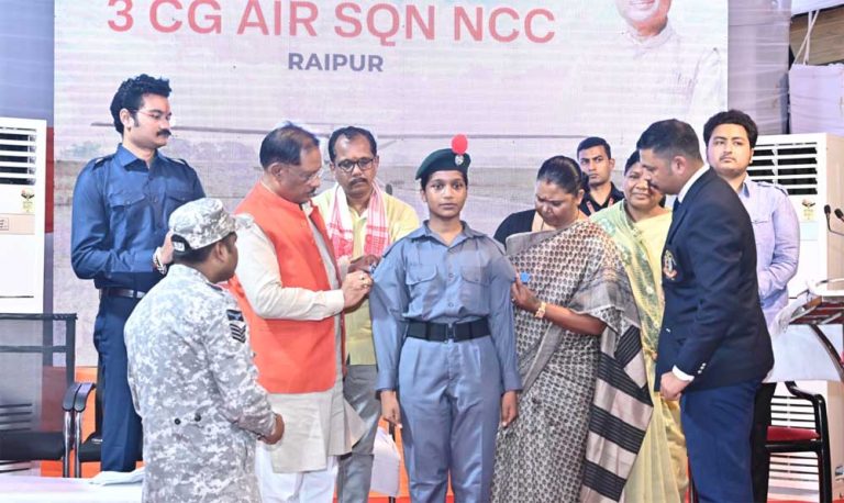 पीएमश्री स्कूल में शुरू होगा एनसीसी एयर स्क्वाड्रन: मुख्यमंत्री साय का बड़ा ऐलान
