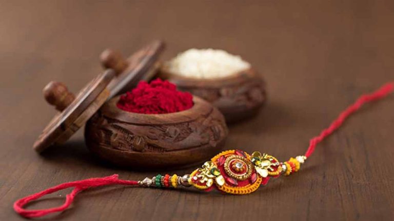 जाने कब मनाया जाएगा रक्षाबंधन?