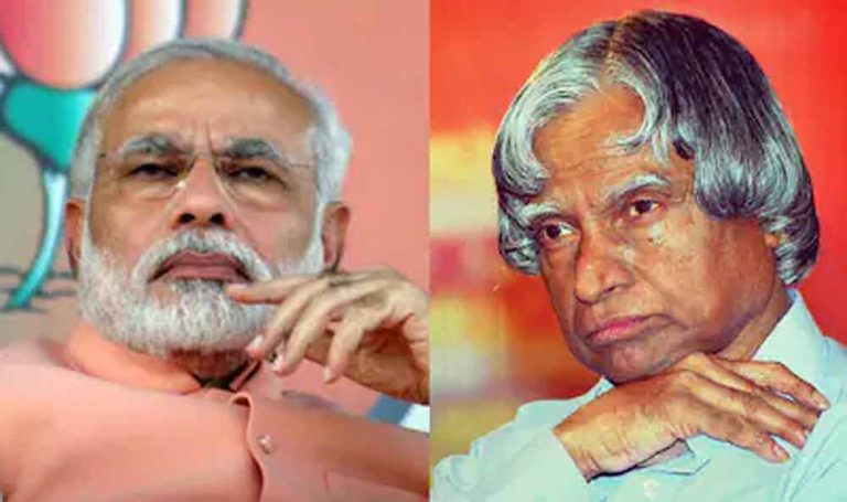 ‘मिसाइल मैन’ को राष्ट्र का नमन: पीएम मोदी ने दी श्रद्धांजलि, बताया विचारों का प्रकाशपुंज