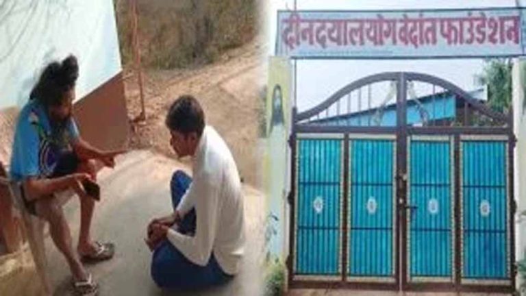 नाबालिग से दुष्कर्म का केस: आश्रम के दूसरे आरोपी को पुलिस ने दबोचा