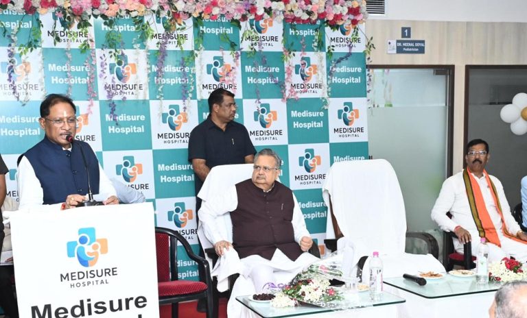 जनस्वास्थ्य प्राथमिकता में: सीएम विष्णु देव साय ने किया स्वास्थ्य सेवाओं के सशक्तिकरण का ऐलान