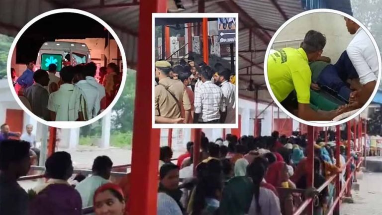 बाराबंकी में श्रद्धालुओं पर टूटा कहर: मंदिर हादसे में दो की मौत, सात गंभीर रूप से घायल