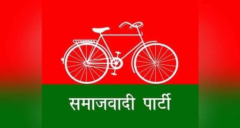 भ्रष्टाचार और कुशासन का नतीजा है बाराबंकी घटना: सपा ने BJP को ठहराया जिम्मेदार