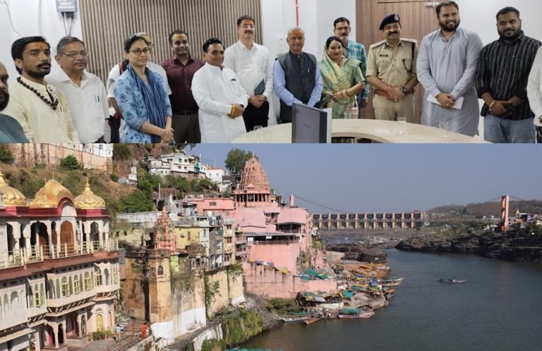 ओंकारेश्वर तीर्थ दर्शन होगा और सुविधाजनक, समिति बैठक में लिए गए निर्णय