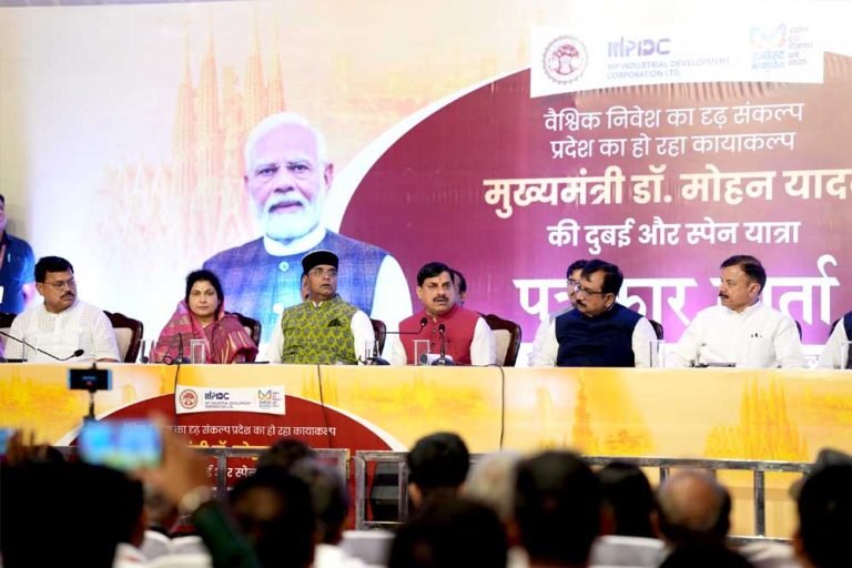दुबई और स्पेन यात्रा से मध्य प्रदेश को 11 हजार करोड़ से अधिक के निवेश प्रस्ताव हुए प्राप्त: मुख्यमंत्री डॉ. यादव