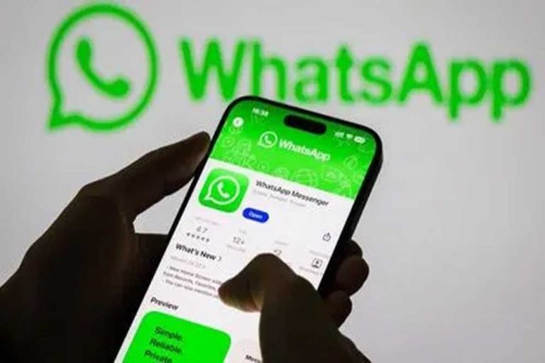 Quick Recap से होगा काम आसान! WhatsApp ला रहा है चैट का स्मार्ट सारांश फीचर
