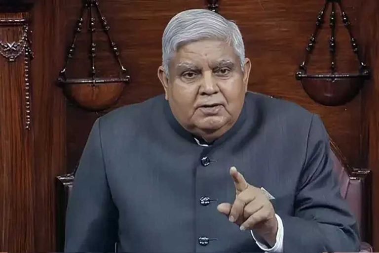 राष्ट्रपति ने मंजूर किया उपराष्ट्रपति धनखड़ का इस्तीफा, आगे की कार्यवाही के लिए गृह मंत्रालय को भेजा