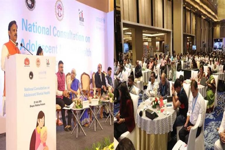 पूर्ण स्वास्थ्य केवल शारीरिक नहीं, बल्कि मानसिक और सामाजिक स्वास्थ्य की समग्र स्थिति