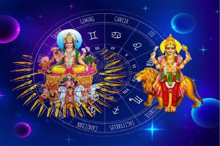 सूर्य-बुध का महासंयोग 1 अगस्त को, पांच राशियों को मिलेगा विशेष लाभ