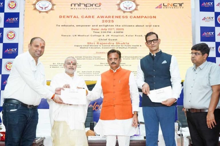 उपमुख्यमंत्री राजेंद्र शुक्ला की पहल: कहा—इलाज से पहले जरूरी है जागरूकता