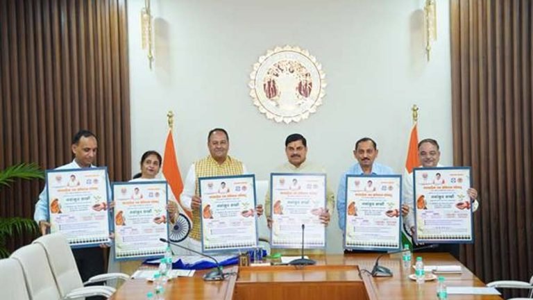 जनमानस को प्रकृति से जोड़ने और पर्यावरण संरक्षण के लिए किया जाए जागरूक: मुख्यमंत्री डॉ. यादव