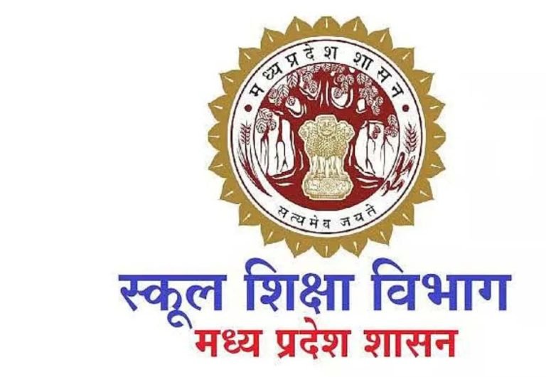 स्कूलों में खेलों का डिजिटलीकरण: शिक्षा विभाग ने शुरू किया स्पोर्ट्स मैनेजमेंट सिस्टम