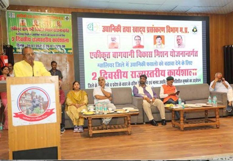 परंपरा और तकनीक का संगम जरूरी: मंत्री कुशवाह की किसानों से अपील