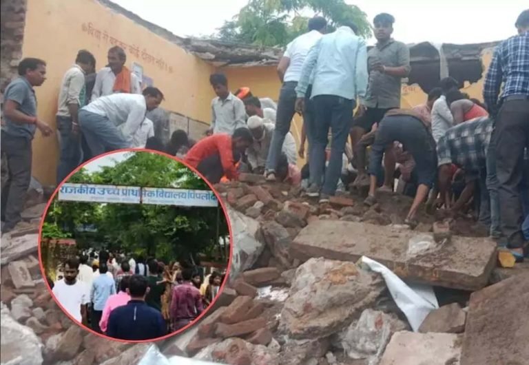 राजस्थान के झालावाड़ में स्कूल की छत ढही, 4 बच्चों की जान गई, कई घायल