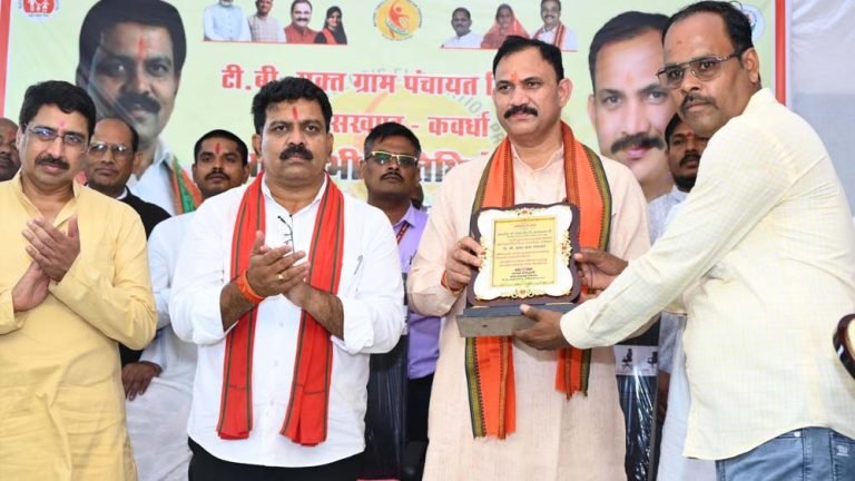 छत्तीसगढ़ का पहला टीबी मुक्त गांव बना जिंदा, स्वास्थ्य मिशन में बड़ी उपलब्धि