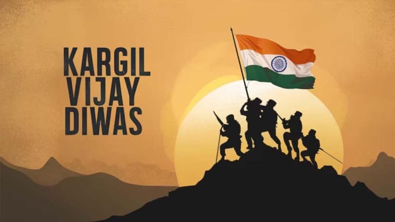 कारगिल विजय दिवस हमारे शौर्य और बलिदान की पहचान: सीएम डॉ. यादव