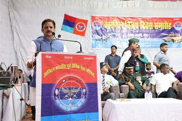 कारगिल विजय दिवस हमें शौर्य और बलिदान की याद दिलाता है: उप मुख्यमंत्री शुक्ल