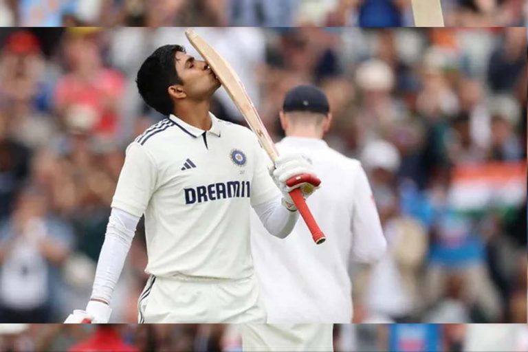 ब्रेडमैन का रिकॉर्ड टूटा: शुभमन गिल ने रचा नया कीर्तिमान, बरसे शतक के साथ रिकॉर्ड
