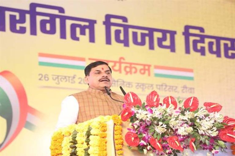 हमारी सेना मर्यादा में रहकर देश की सीमाओं की रक्षा के लिए सदैव तत्पर : मुख्यमंत्री डॉ. यादव