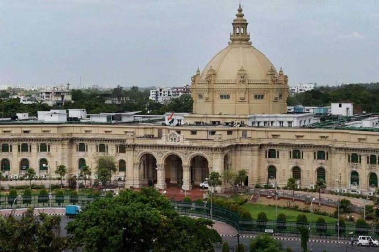 उत्तर प्रदेश विधानमंडल सत्र 11 जुलाई से, सिर्फ 4 दिन चलेगी कार्यवाही