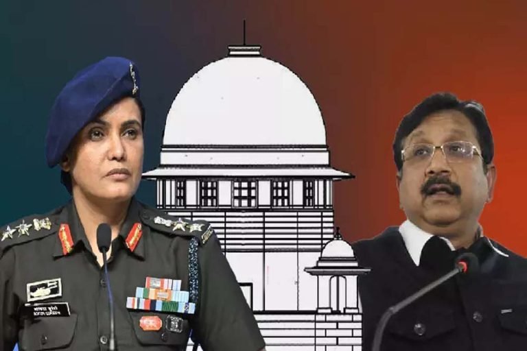 कर्नल सोफिया पर टिप्पणी करने वाले मंत्री विजय शाह को सुप्रीम कोर्ट ने लगाई फटकार