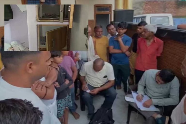 भाजपा नेता राजकुमार यादव के घर बदमाशों ने कट्टा तान कर 1 करोड़ की डकैती