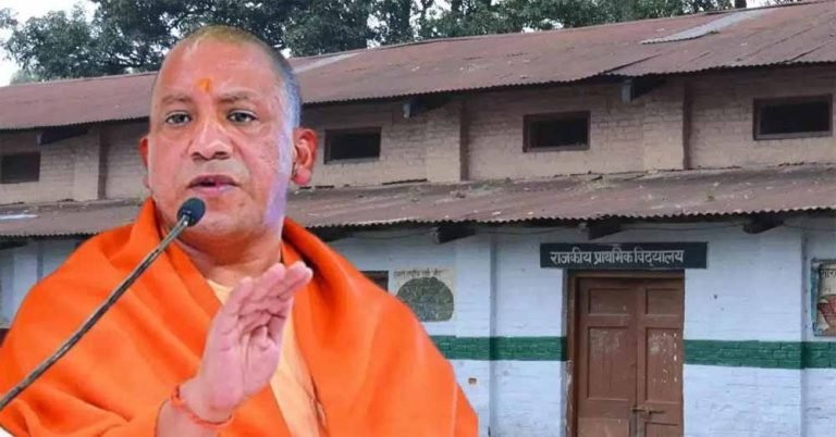 उत्तर प्रदेश में शिक्षा और पोषण का मेल: रिक्त विद्यालयों में खुलेंगे आंगनबाड़ी केंद्र