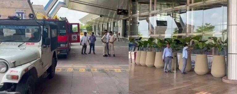 राजस्थान में बम धमकी से हड़कंप: जयपुर एयरपोर्ट और CMO बने निशाना