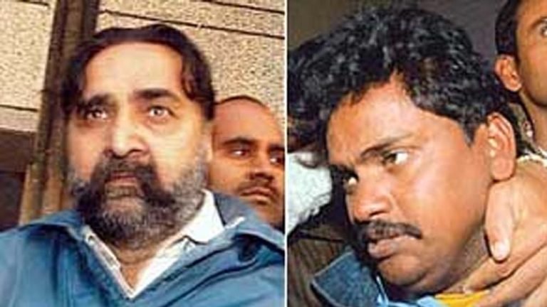 निठारी कांड में बड़ा झटका: सुप्रीम कोर्ट ने CBI और यूपी सरकार की अपील खारिज की