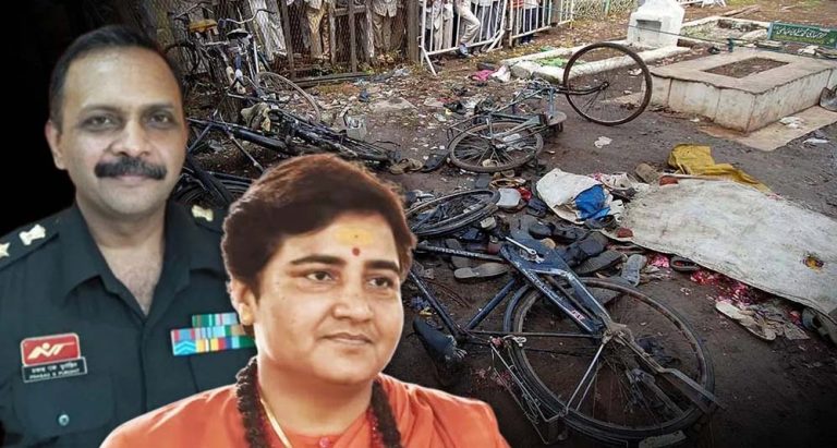 मालेगांव ब्लास्ट केस: फैसले के बाद संतों ने बांटी मिठाई, उमा भावुक, नेताओं की प्रतिक्रियाएं तेज