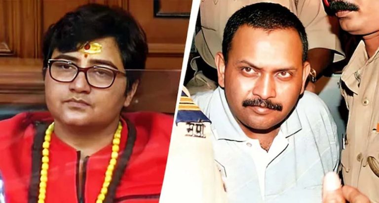 साध्वी प्रज्ञा को कोर्ट से राहत, मालेगांव केस में सातों आरोपी बरी, धमाके की पुष्टि लेकिन ठोस सबूत नहीं