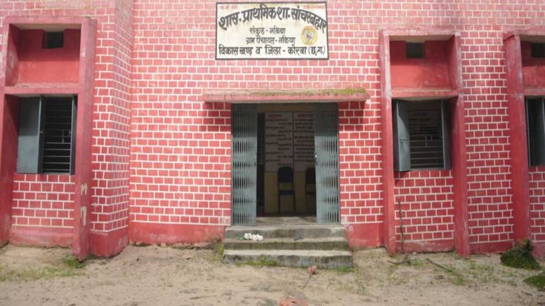 अतिशेष शिक्षको के युक्ति युक्तकरण की अपनाई गई प्रक्रिया ने यहाँ ज्ञान की नई रोशनी और उम्मीदों का दीया जला दिया