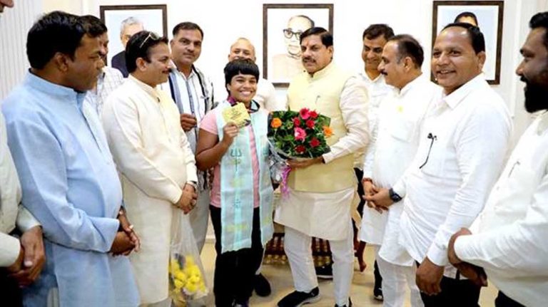 मध्यप्रदेश का नाम गौरवान्वित करने वाली बिटिया को दो लाख रुपए की प्रोत्साहन राशि मिलेगी