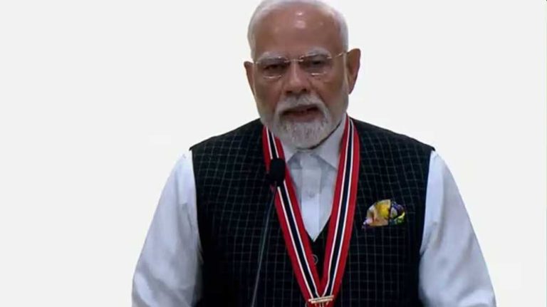 त्रिनिदाद एंड टोबैगो के सर्वोच्च नागरिक सम्मान से सम्मानित हुए PM मोदी, अब तक 25 देश दे चुके हैं अपना सबसे बड़ा सम्मान