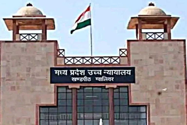 अतिथि विद्वानों की मेरिट का निर्धारण 17 दिसंबर 2019 को जारी सर्कुलर के प्रावधान के अनुसार किया जाएगा: हाईकोर्ट