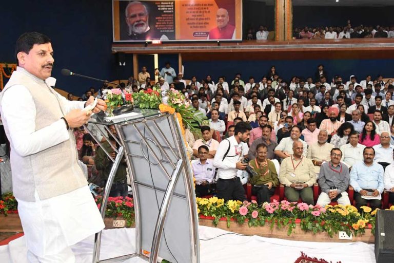 CM डॉ. यादव ने कहा कि पीएम मोदी ने सहकारिता और लोकतंत्र को जोड़कर देश को नया मंत्र दिया