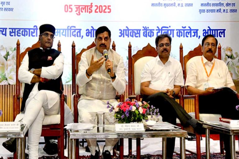 नए कार्यों में सहकारी समितियों को दी जा रही है प्राथमिकता: मुख्यमंत्री डॉ. यादव