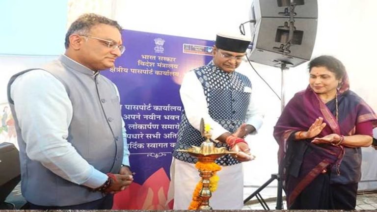 पासपोर्ट कार्यालय भवन बनने से नागरिकों को मिलेगी सुविधा: मंत्री सारंग
