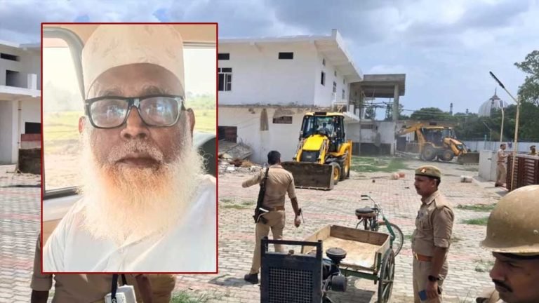 छांगुर बाबा की आलीशान कोठी पर चला बुलडोजर, अब ED ने कसा शिकंजा