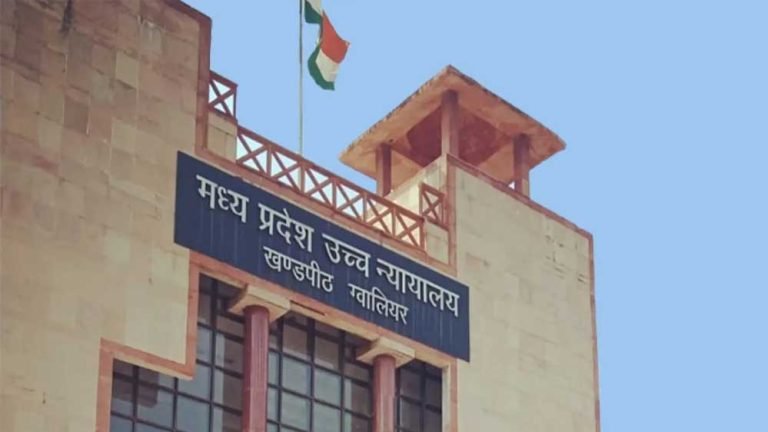 मृतक के पास लाइसेंस न होने से मुआवजे की राशि में नहीं होगी कटौती: हाईकोर्ट