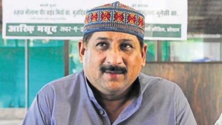 उज्जैन में सावन के सोमवार को स्कूलों की छुट्टी करने और रविवार को स्कूल लगाने के कलेक्टर के आदेश की कांग्रेस ने आलोचना की