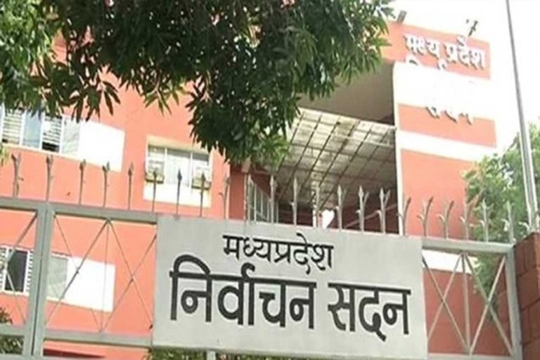 नगरीय निकाय उपचुनाव: 9 पार्षद पदों के परिणाम घोषित, जानिए किसे मिली जीत