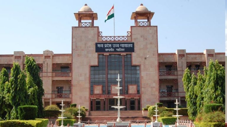 बायपास की बदतर हालत पर नहीं मिली राहत, कोर्ट ने याचिका पहली ही सुनवाई में की खारिज