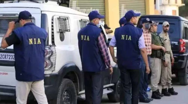 आतंकी साजिश पर NIA की बड़ी कार्रवाई, पुणे से ISIS मॉड्यूल के 11 आरोपी पकड़े गए