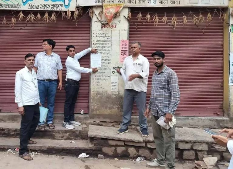 बीज घोटाले पर एक्शन! नकली बीज बेचने वाली दुकान सील, प्रशासन की सख्ती शुरू