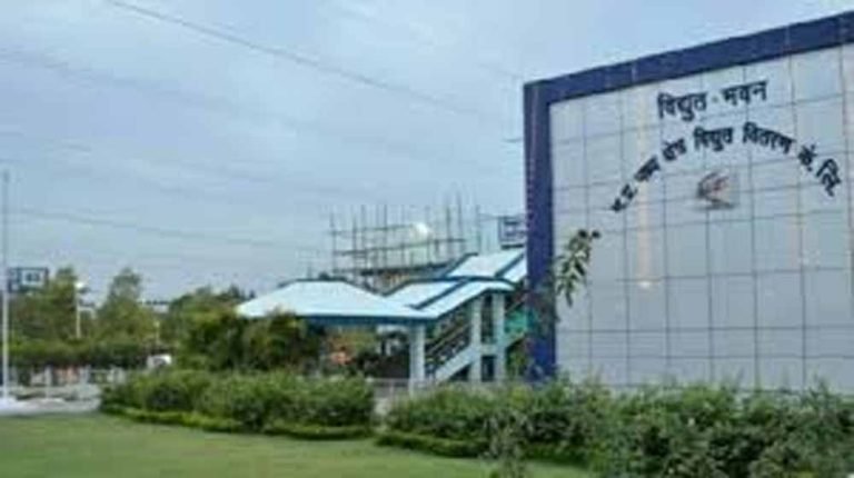 प्रबंध संचालक ने भोपाल शहर की विद्युत व्यवस्थाओं का निरीक्षण कर दिए जरूरी निर्देश