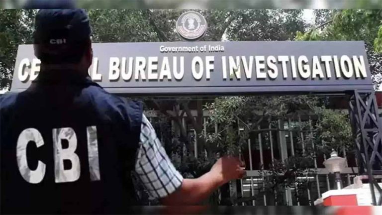 CBI का बड़ा खुलासा: मेडिकल एजुकेशन घोटाले में पूर्व UGC प्रमुख पर FIR दर्ज